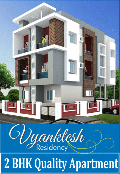 vyanktesh residency